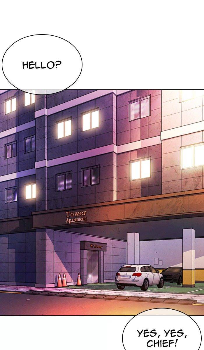 Page 49 of Chapter 363