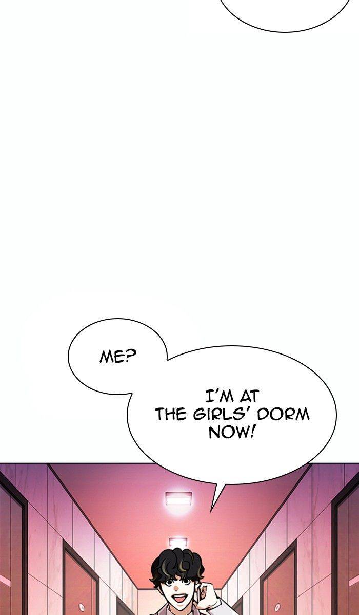 Page 50 of Chapter 363