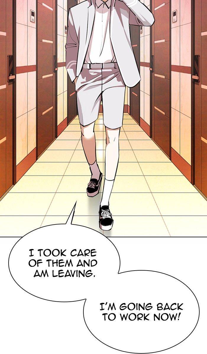 Page 51 of Chapter 363