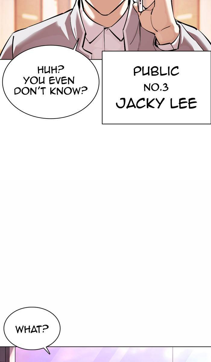 Page 53 of Chapter 363