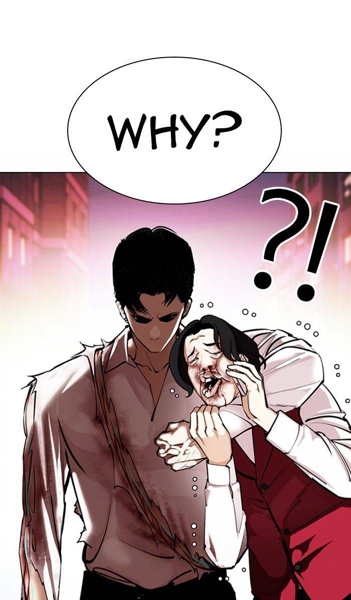 Page 55 of Chapter 363