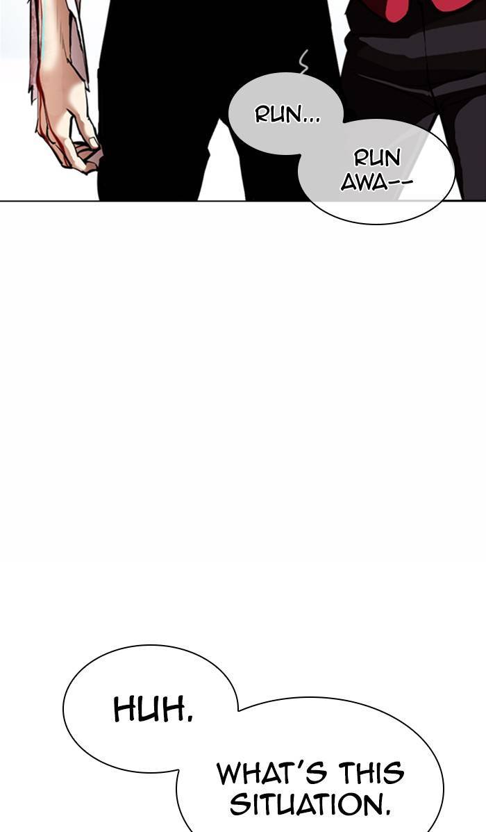Page 56 of Chapter 363