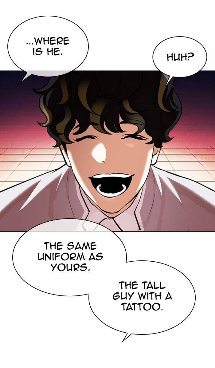 Page 58 of Chapter 363