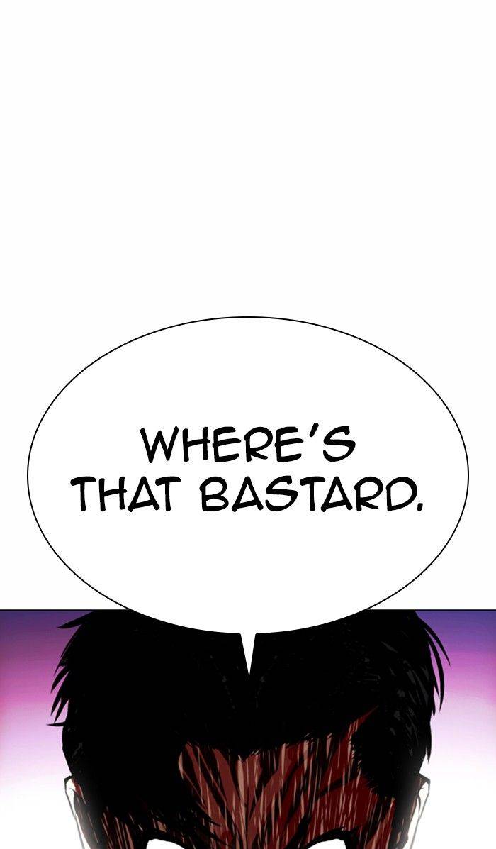 Page 59 of Chapter 363