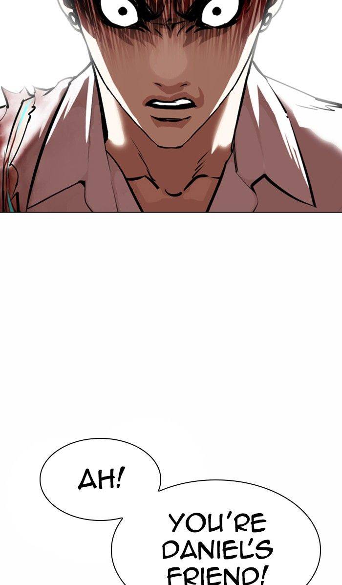 Page 60 of Chapter 363