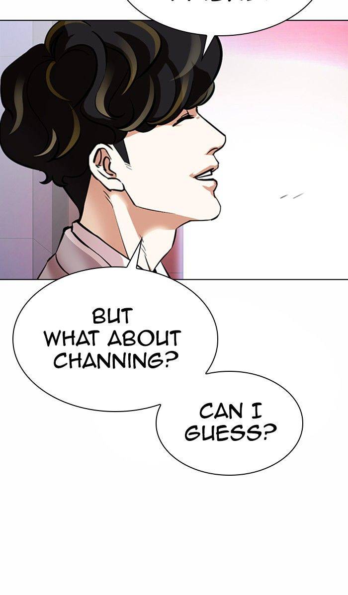 Page 61 of Chapter 363