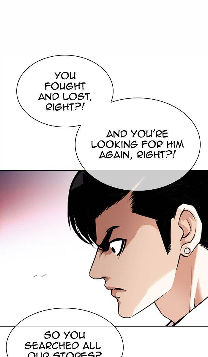 Page 62 of Chapter 363