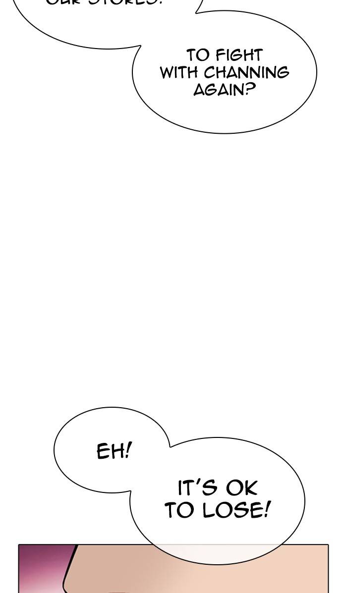 Page 63 of Chapter 363
