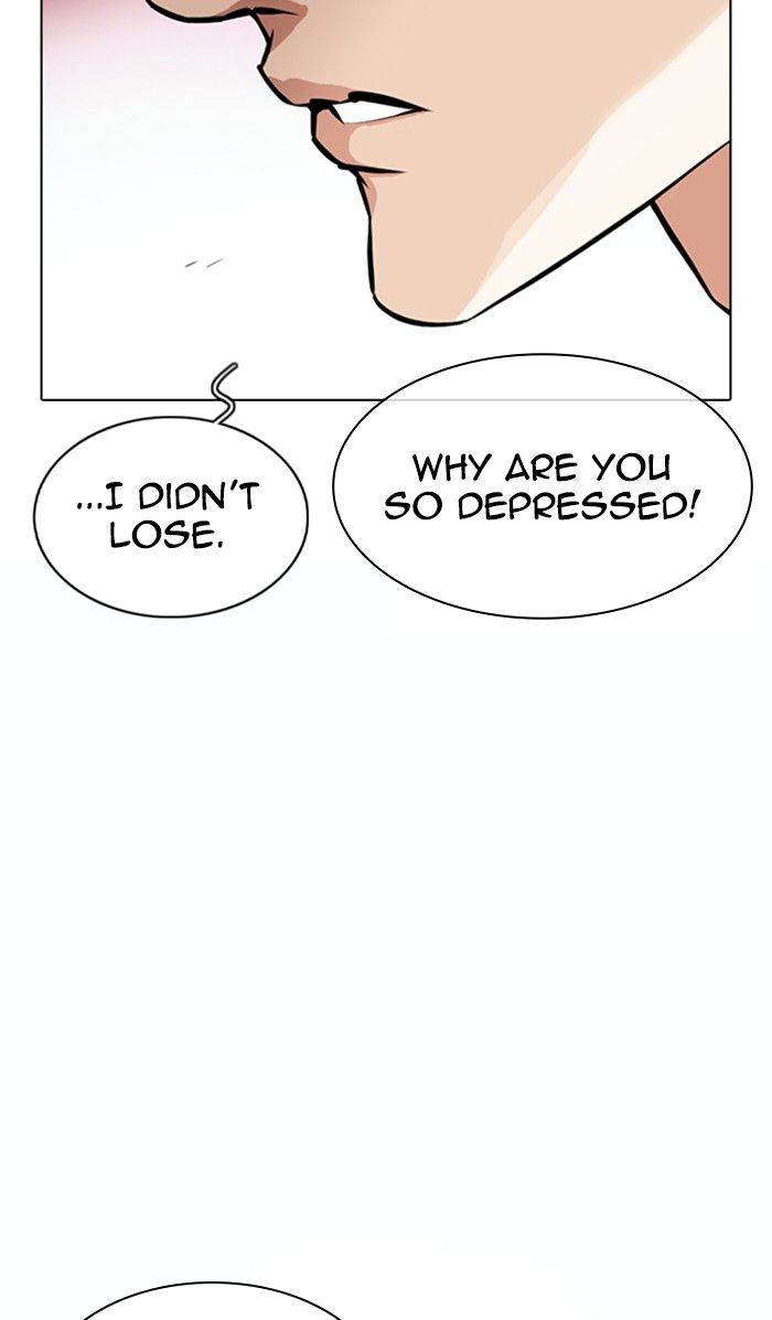 Page 64 of Chapter 363