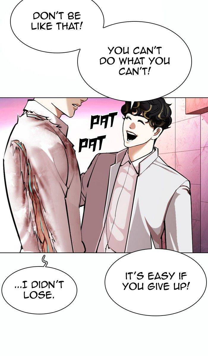 Page 65 of Chapter 363