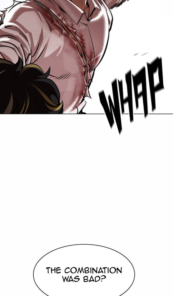 Page 67 of Chapter 363