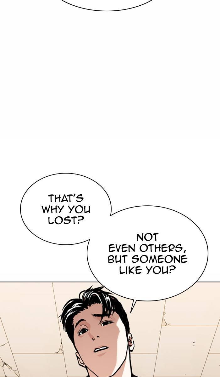 Page 68 of Chapter 363
