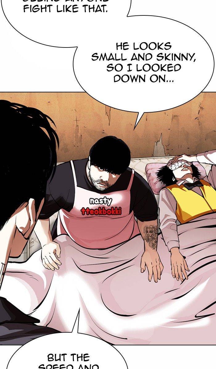 Page 70 of Chapter 363