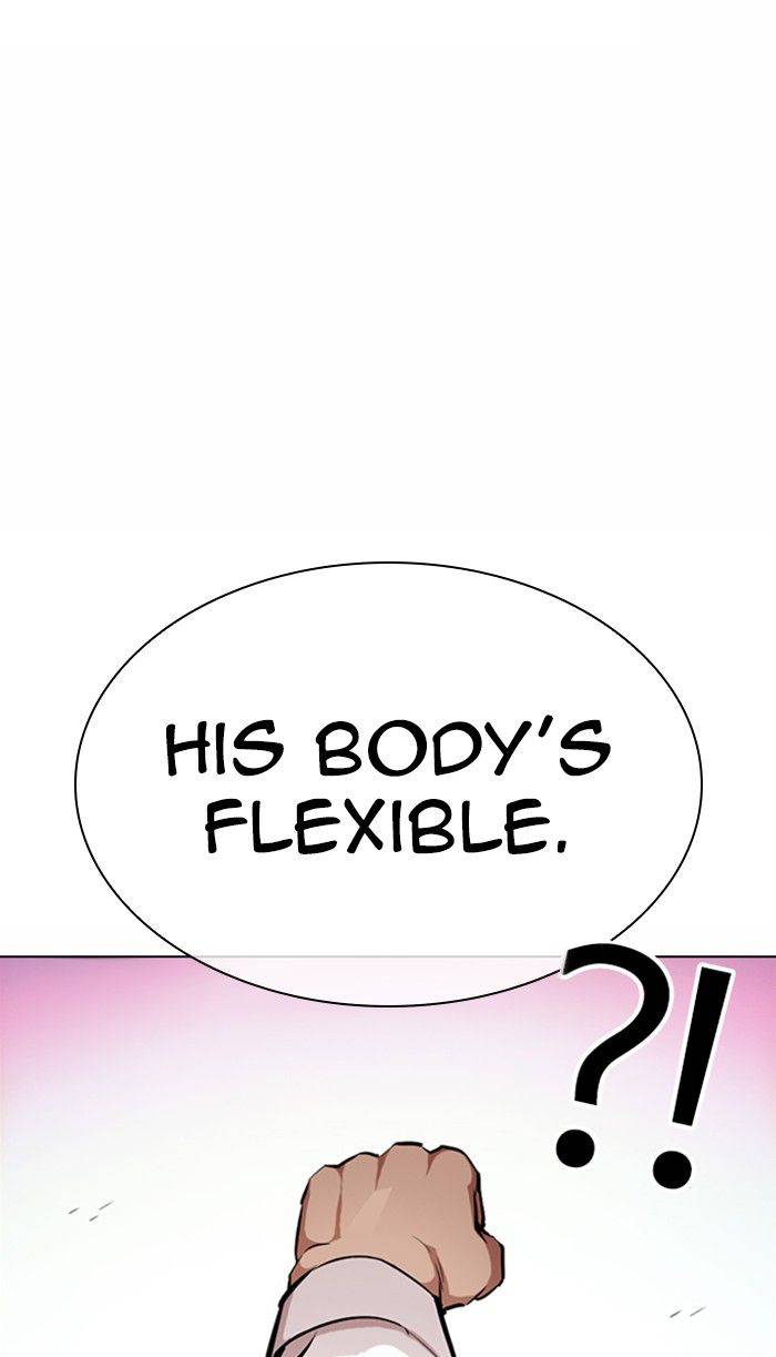 Page 73 of Chapter 363