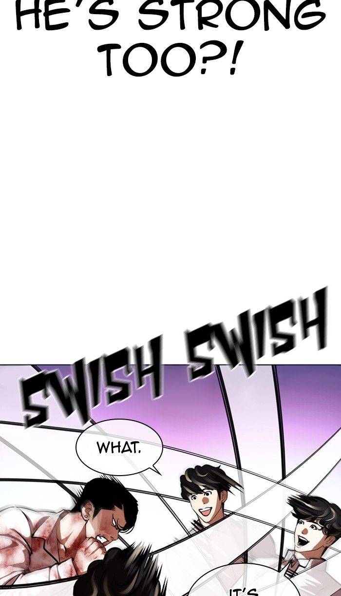 Page 79 of Chapter 363