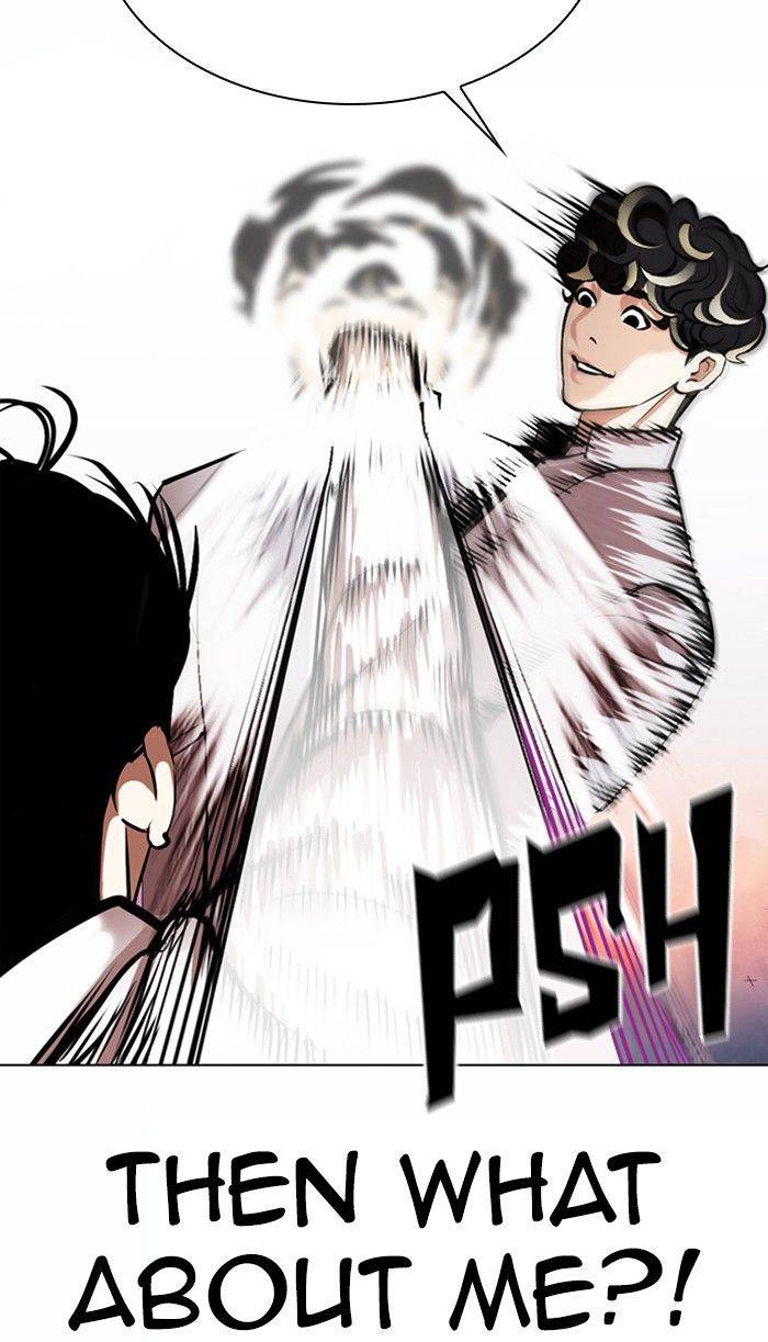 Page 81 of Chapter 363