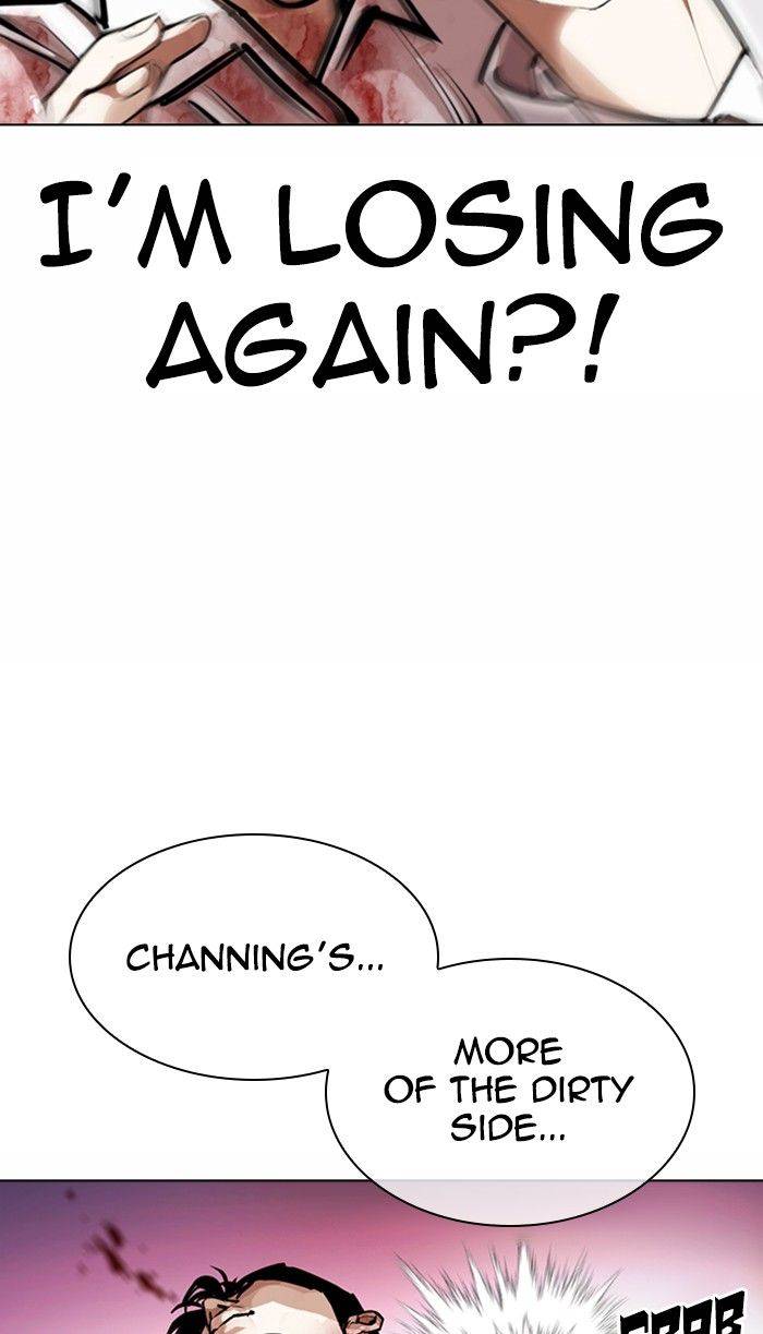 Page 83 of Chapter 363