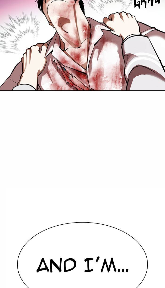 Page 84 of Chapter 363