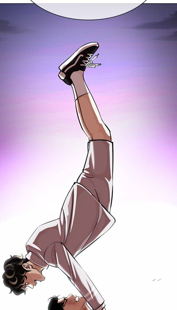 Page 85 of Chapter 363