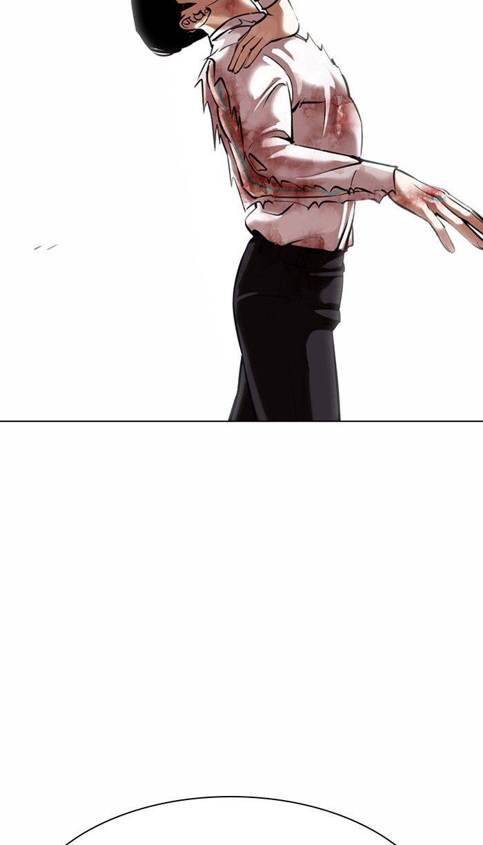 Page 86 of Chapter 363