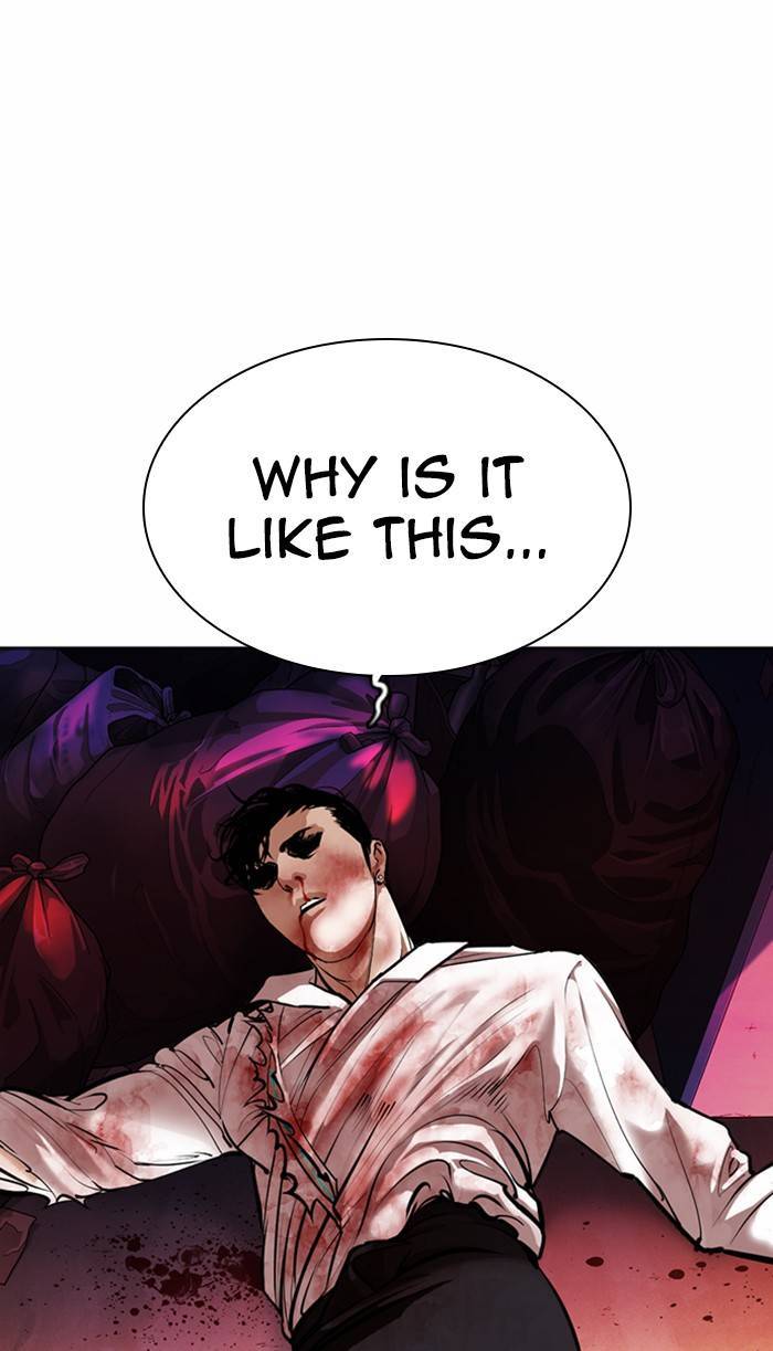 Page 89 of Chapter 363