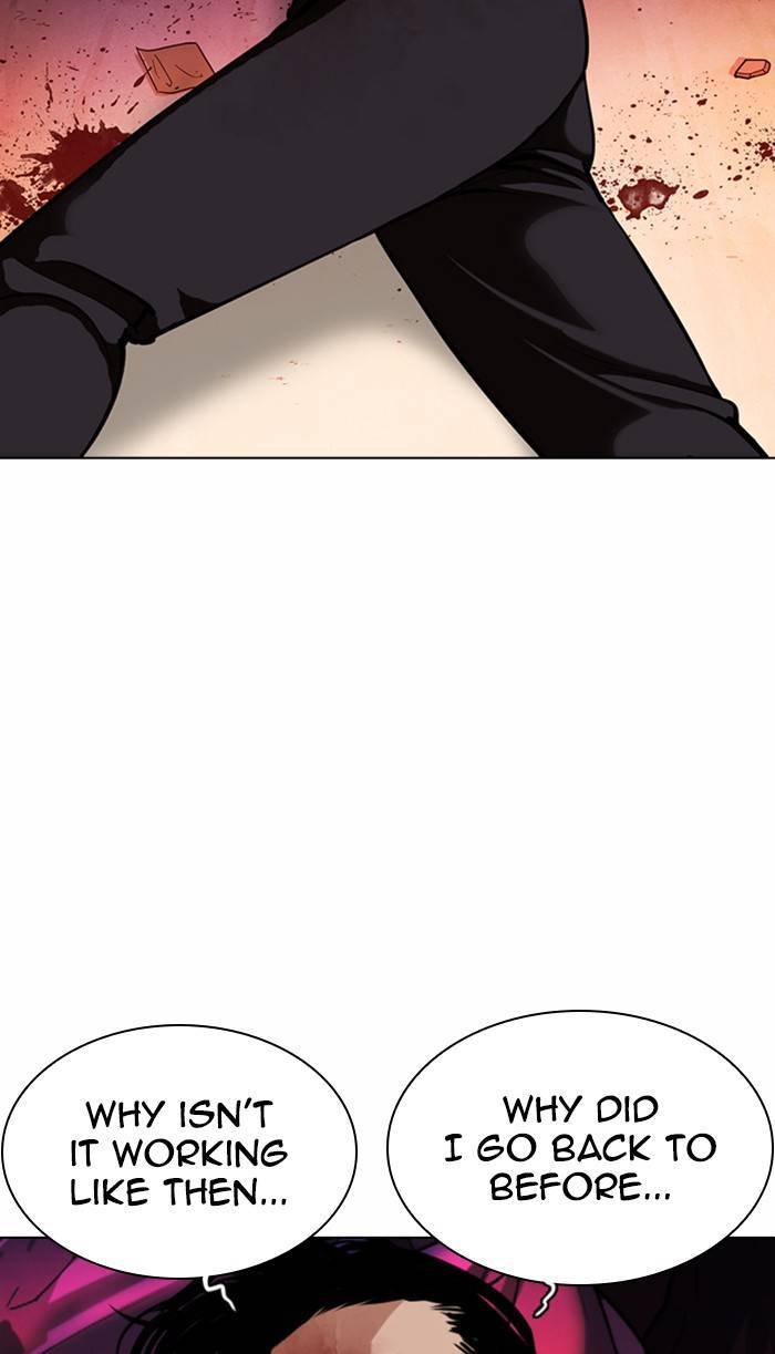 Page 90 of Chapter 363