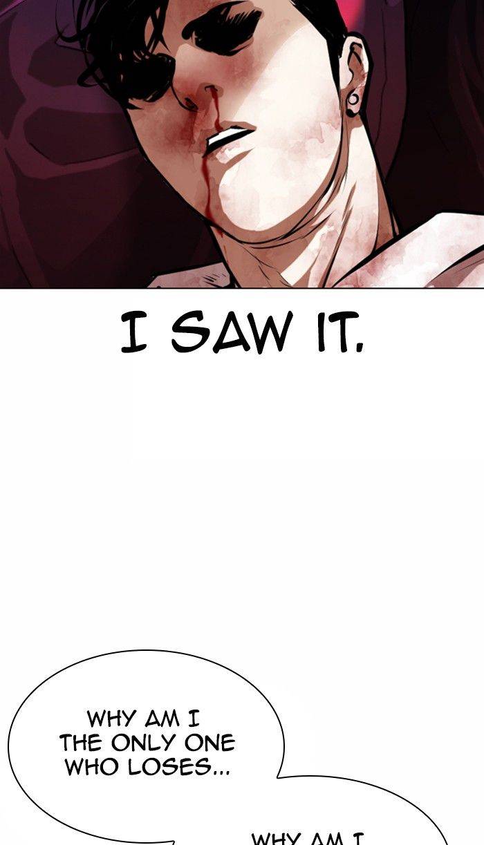 Page 91 of Chapter 363
