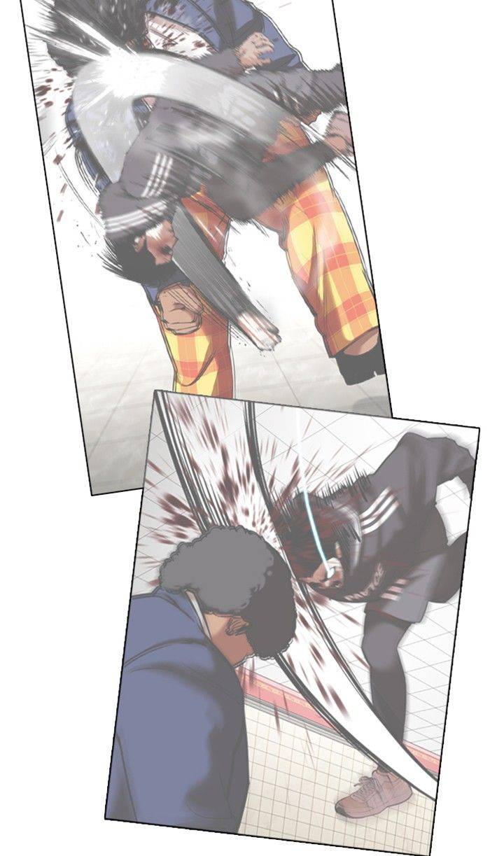 Page 94 of Chapter 363