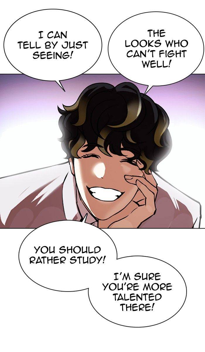 Page 97 of Chapter 363