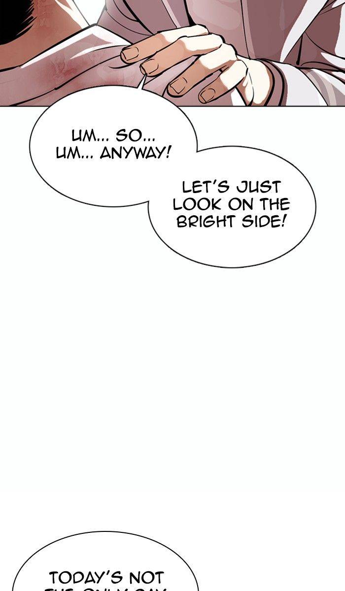 Page 99 of Chapter 363