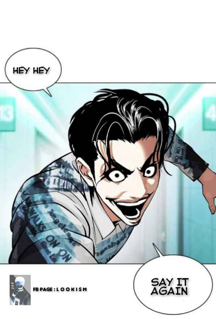 Page 4 of Chapter 364