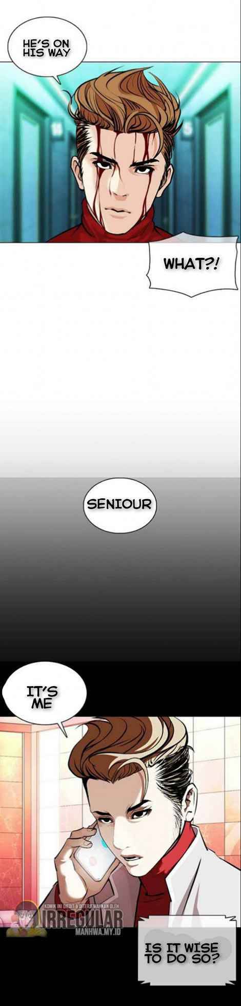 Page 7 of Chapter 364
