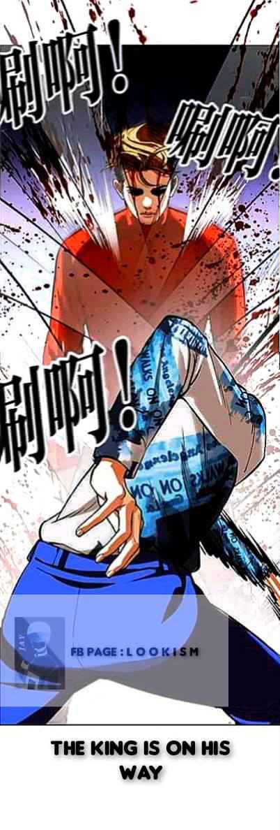Page 13 of Chapter 364