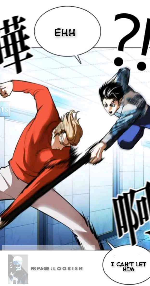 Page 15 of Chapter 364