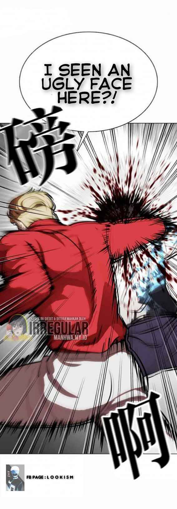 Page 16 of Chapter 364