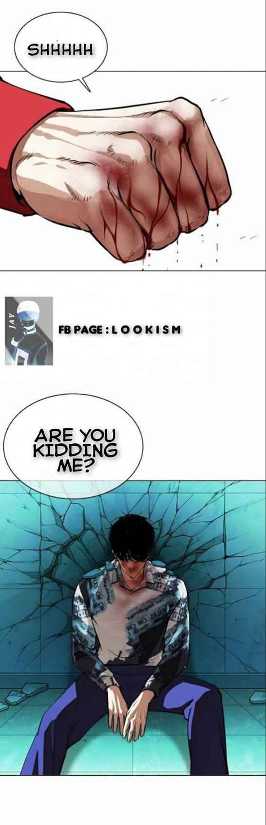 Page 17 of Chapter 364