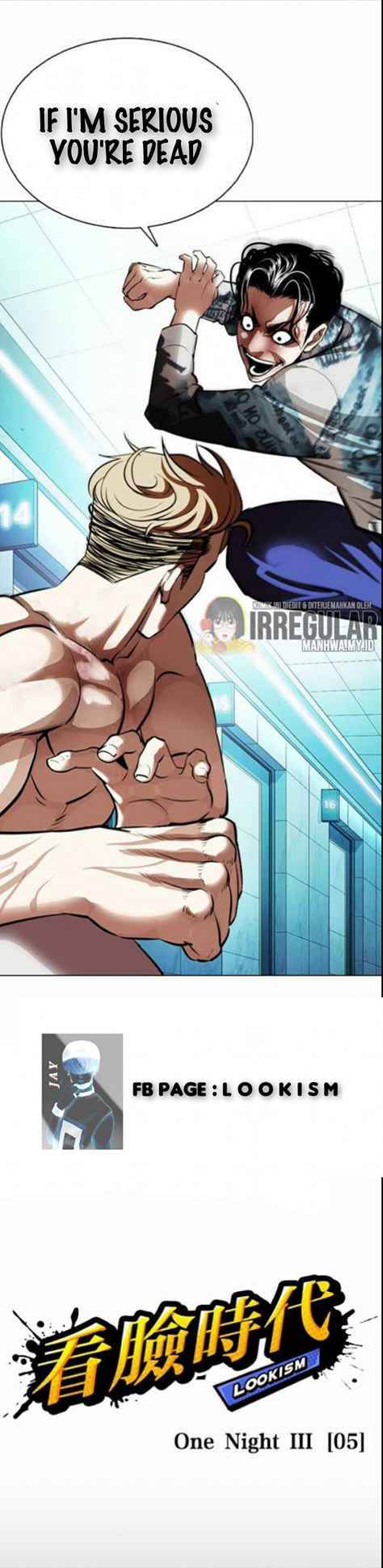 Page 20 of Chapter 364