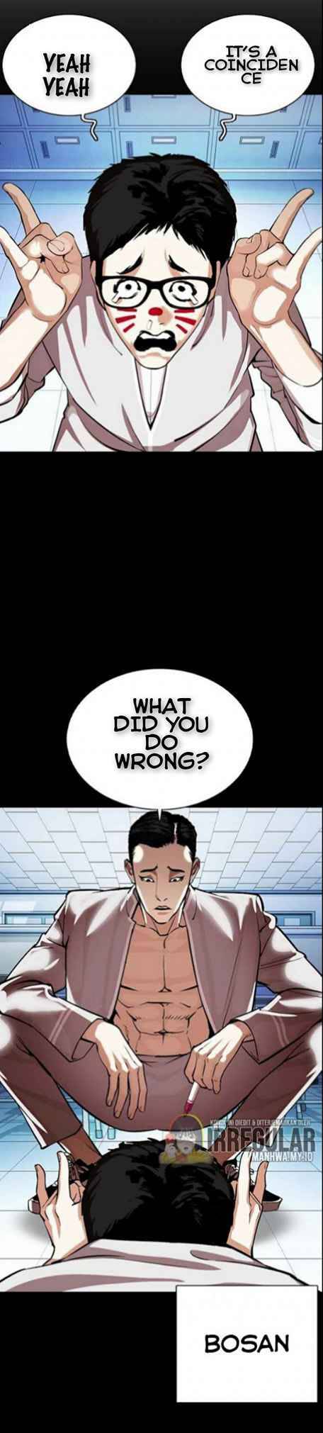 Page 21 of Chapter 364