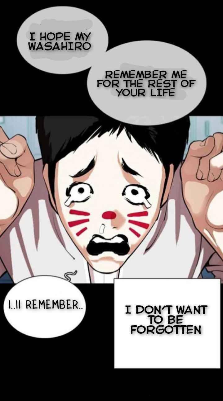 Page 24 of Chapter 364