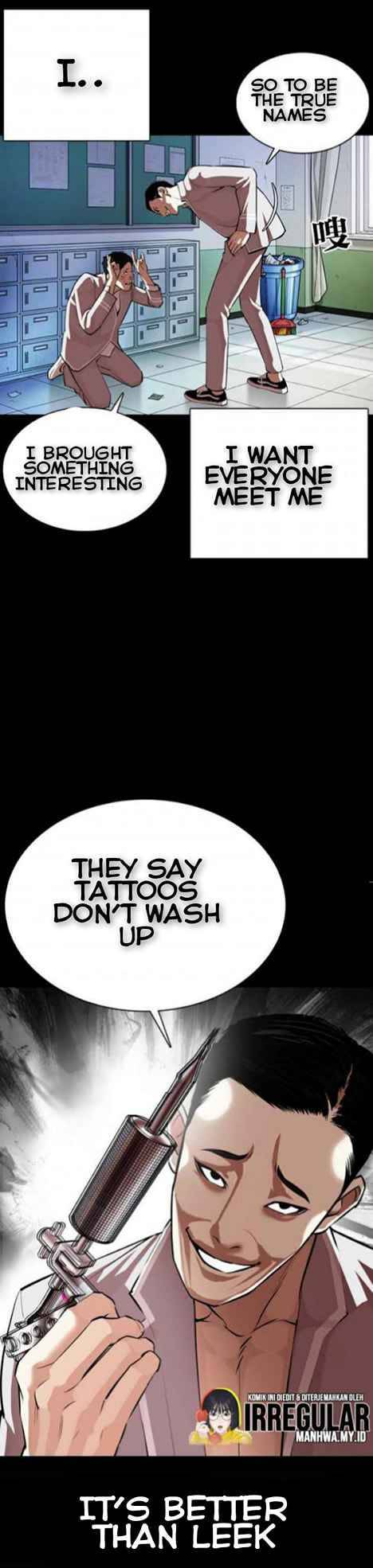 Page 25 of Chapter 364