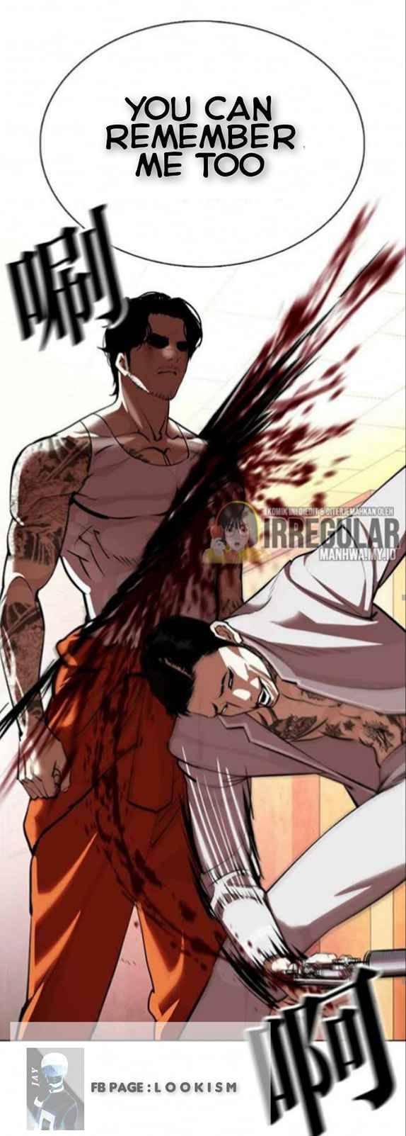 Page 26 of Chapter 364
