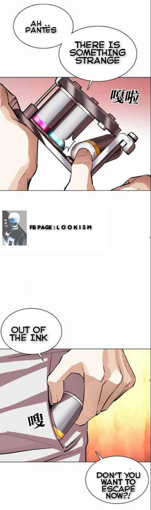 Page 29 of Chapter 364