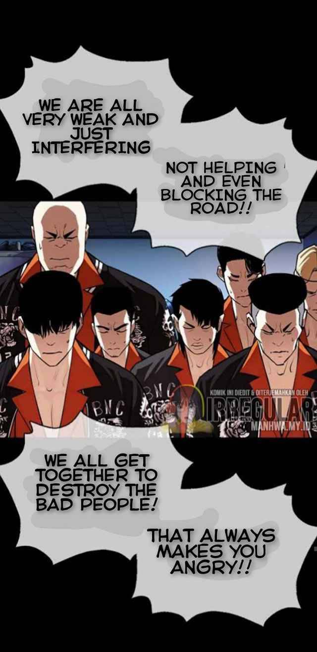 Page 35 of Chapter 364