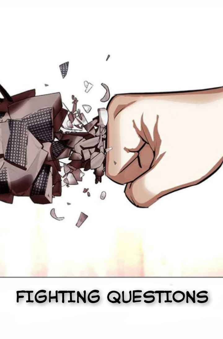 Page 37 of Chapter 364