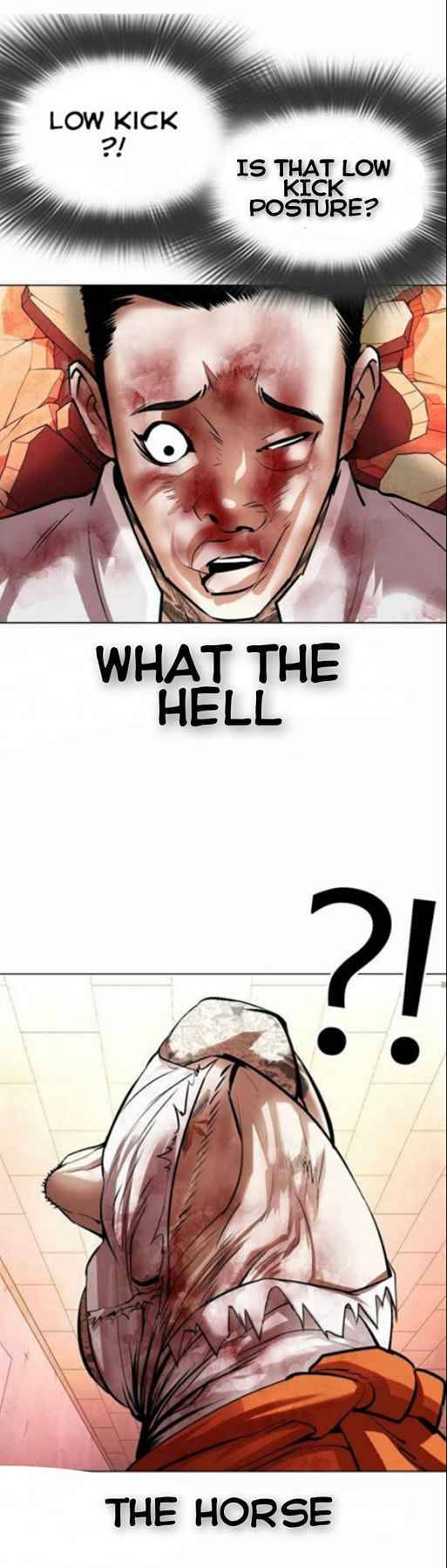 Page 53 of Chapter 364