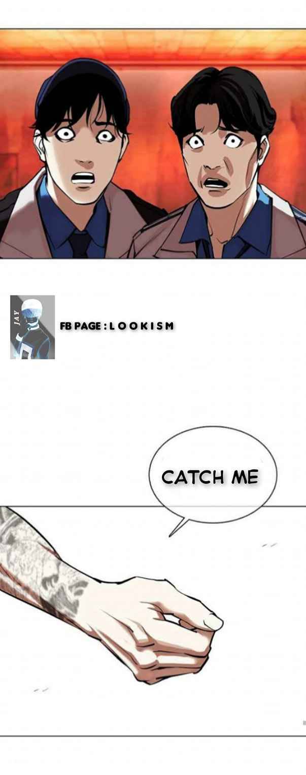 Page 57 of Chapter 364