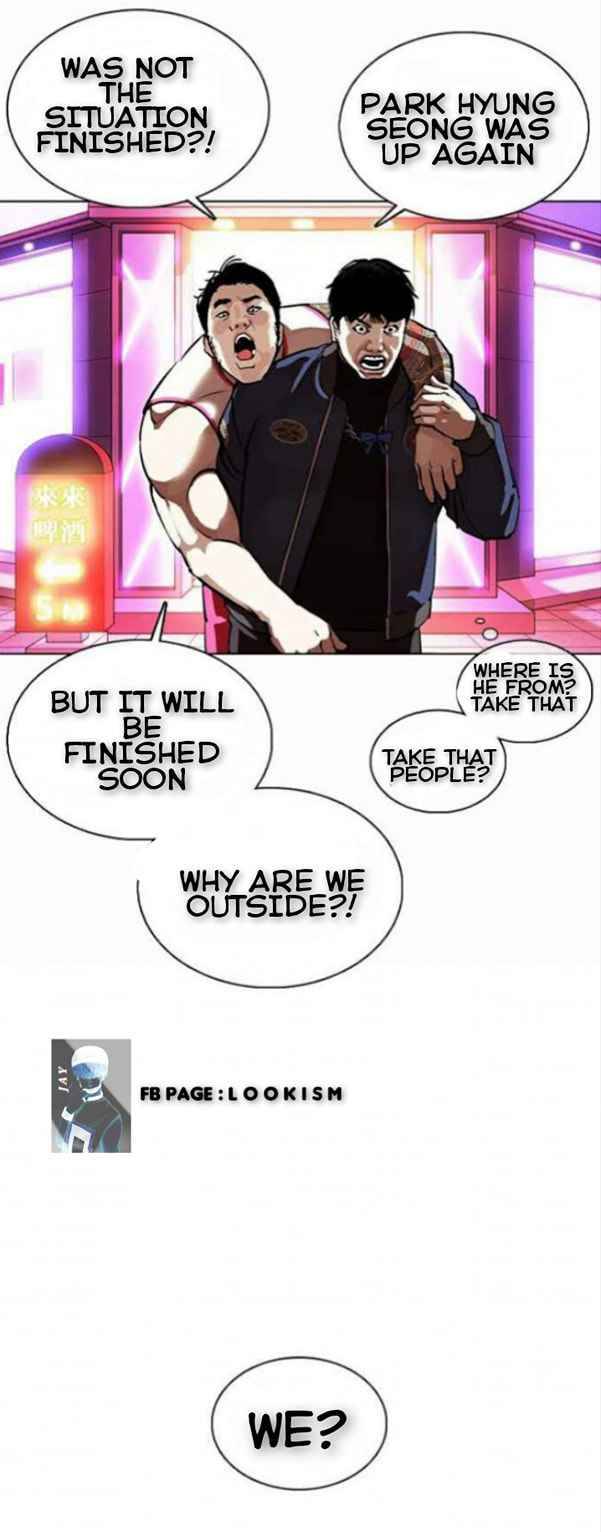 Page 62 of Chapter 364