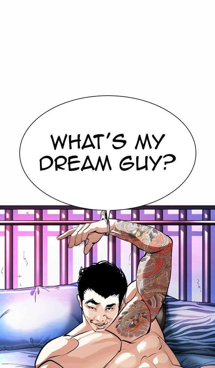 Page 2 of Chapter 365