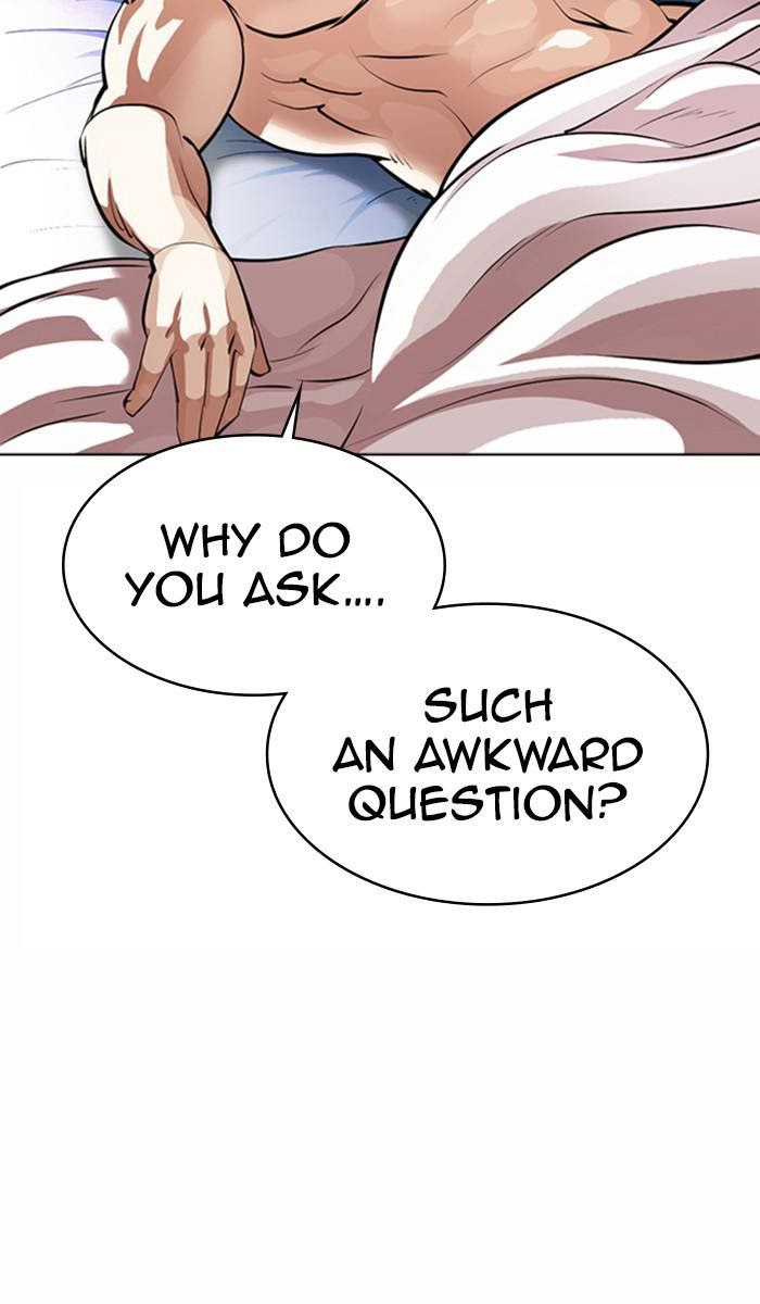 Page 3 of Chapter 365