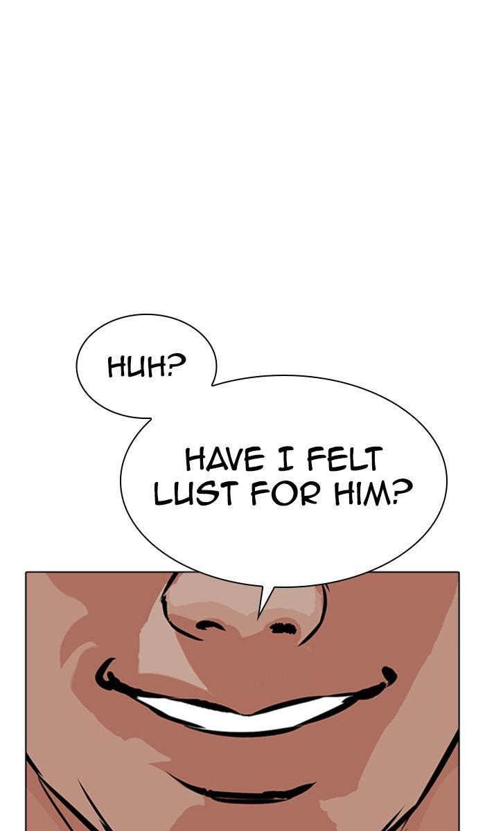Page 6 of Chapter 365